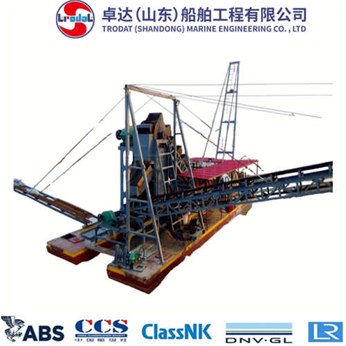 Jetting Usisni Dredger